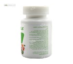 مولتی ویتامین + لوتئین نکستایل 60 قرص